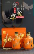 景德鎮(zhèn)陶瓷酒瓶仿古彩繪